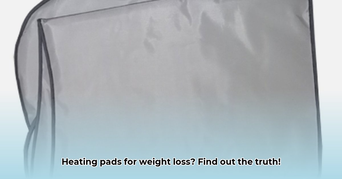 heating-pad-weight-loss
